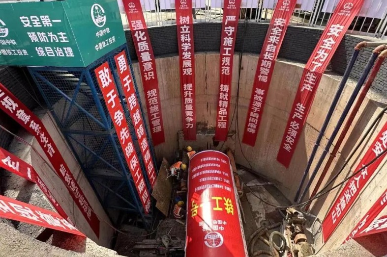 1703831088885809.jpg IMG_202312298571_787x524.jpg