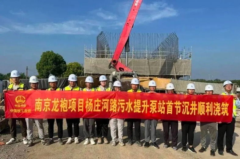 1704363732464269.jpg IMG_202401049340_787x524.jpg