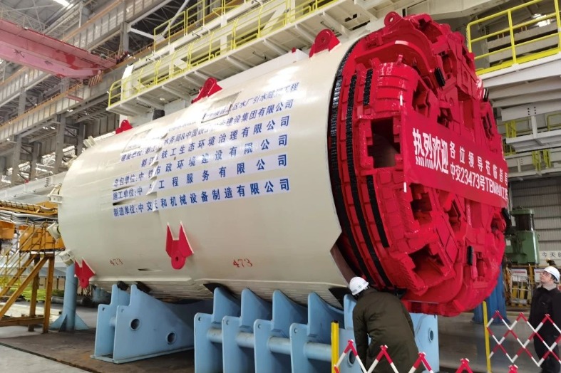 1705570149324674.jpg IMG_202401181807_787x524.jpg